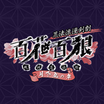 イベント画像