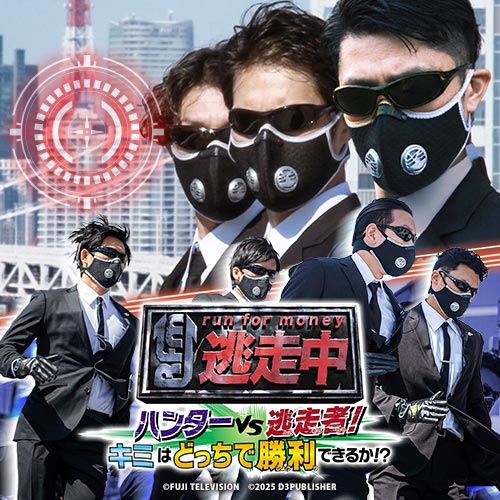 製品画像