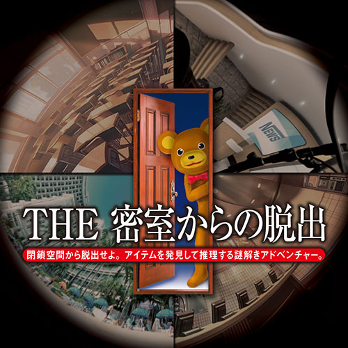 製品画像