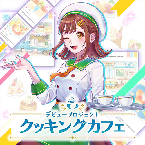 製品画像