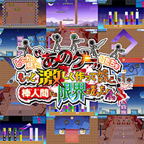 ニュース画像
