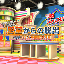 ニュース画像