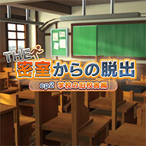 ニュース画像