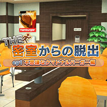 ニュース画像