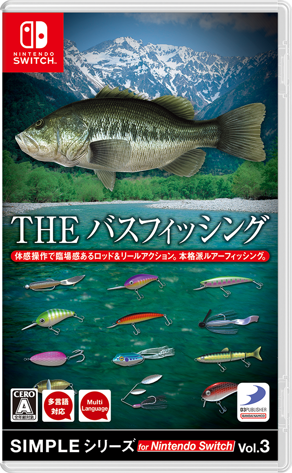 SIMPLEシリーズ for Nintendo Switch Vol.3 THE バスフィッシング