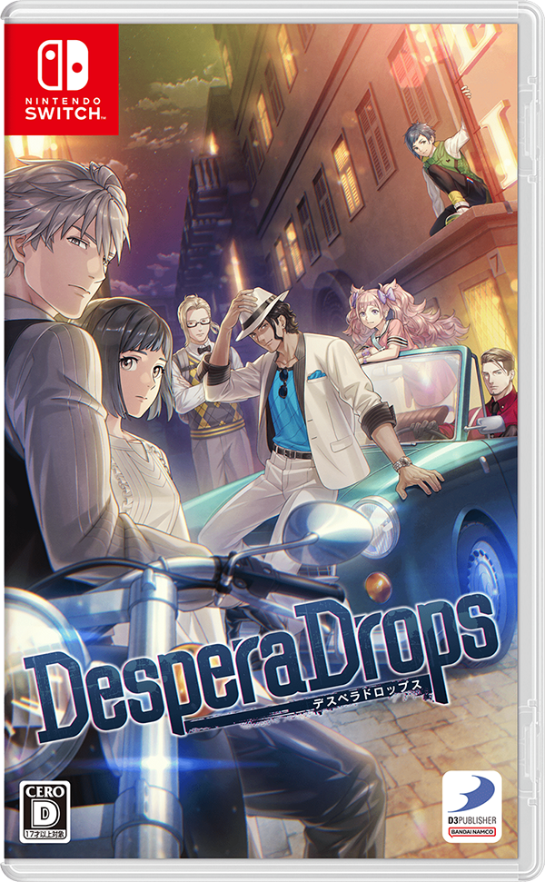 DesperaDrops／デスペラドロップス